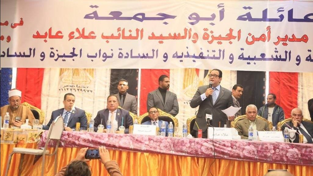علاء عابد ينجح في إنهاء خصومة ثأرية بالشوبك الشرقي 
