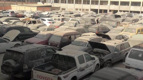 صورة من الضبطية 