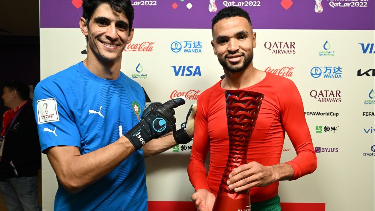 ياسين بونو والنصيري