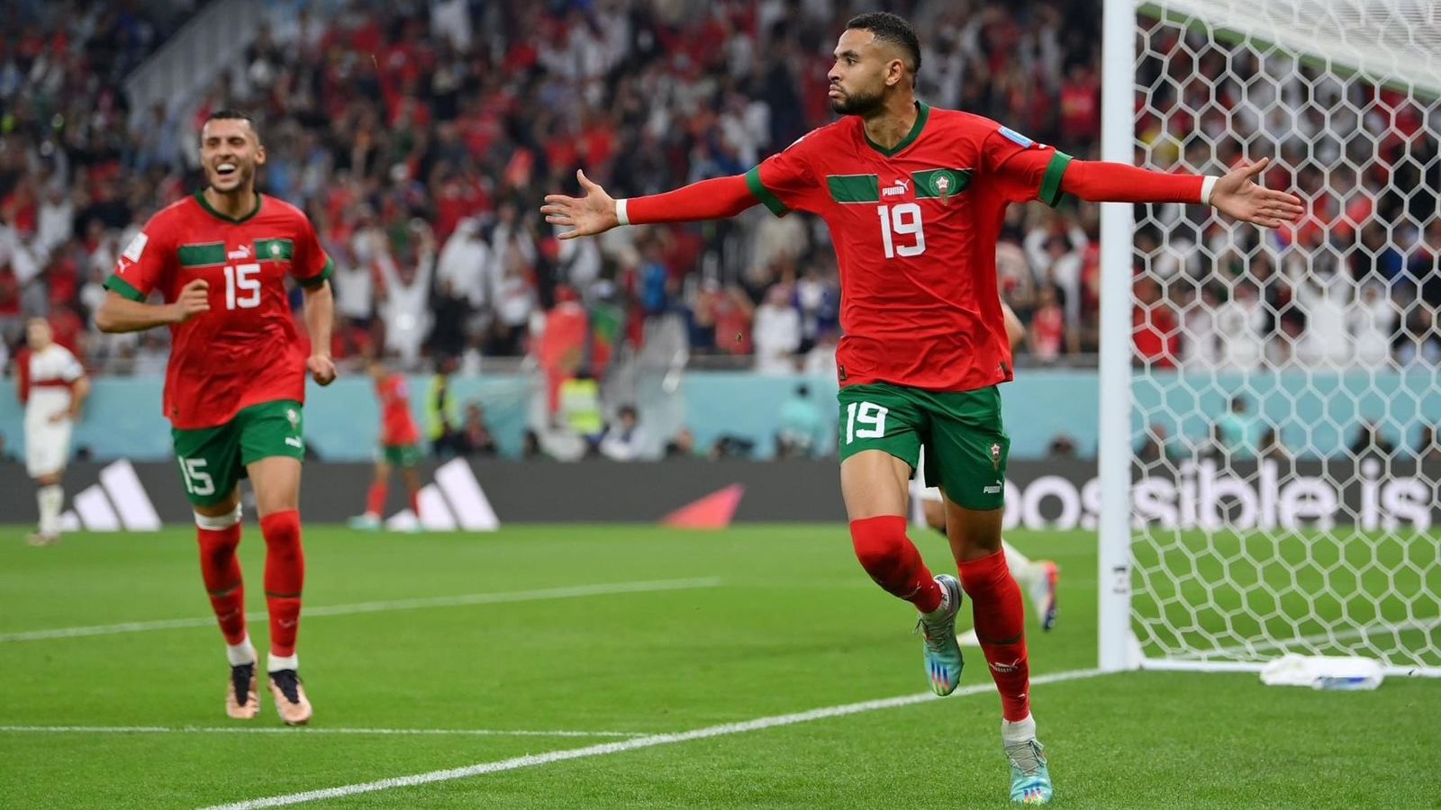 المغرب