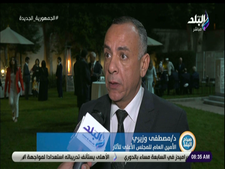  الدكتور مصطفى وزيري، الأمين العام للمجلس الأعلى للأثار