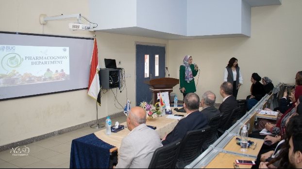 جامعة بدر