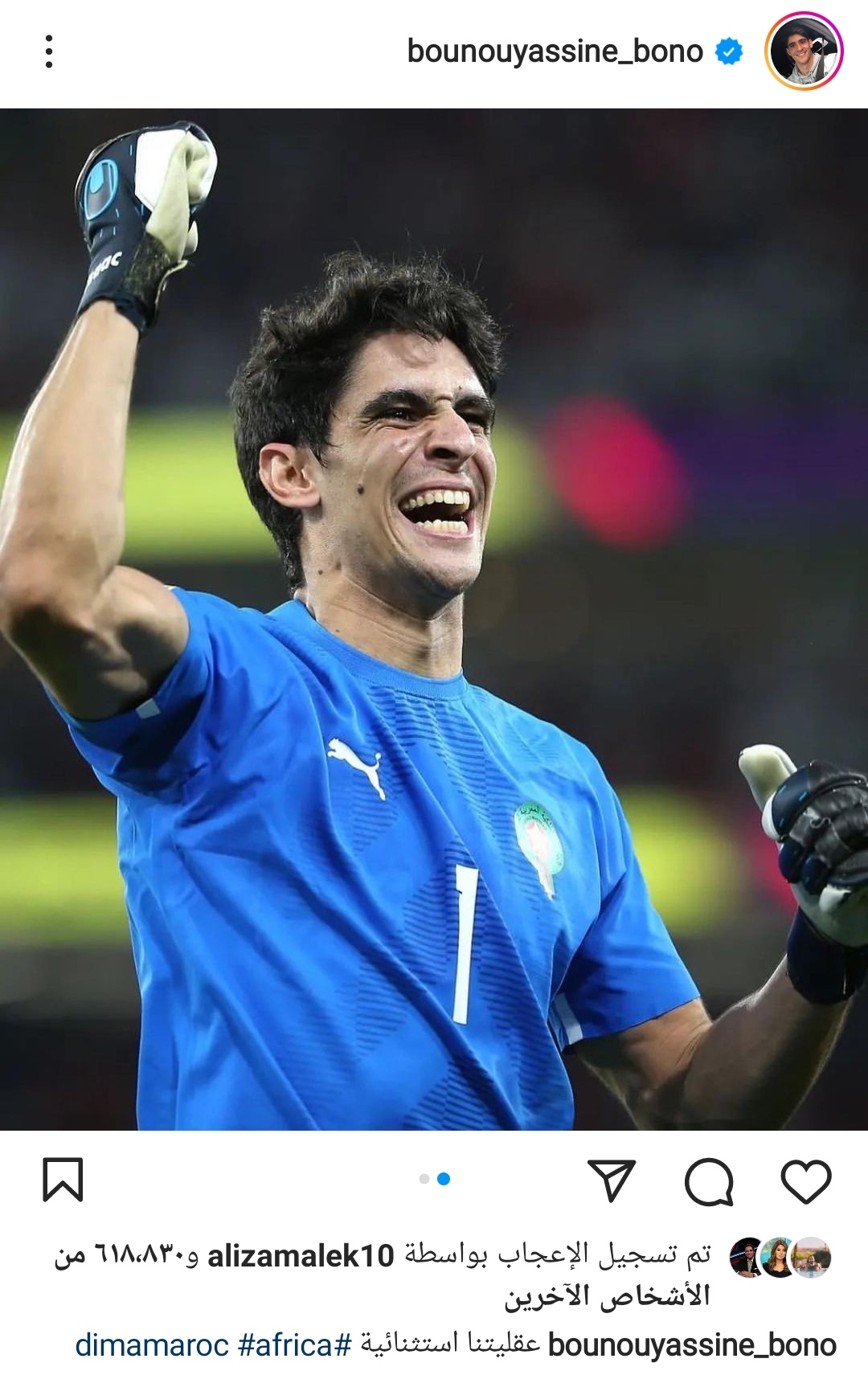 IMG_٢٠٢٢١٢١١_٠٢٥١٠٢