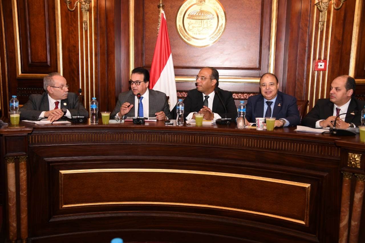  لجنة الصحة والسكان اجتماعى بمجلس الشيوخ 