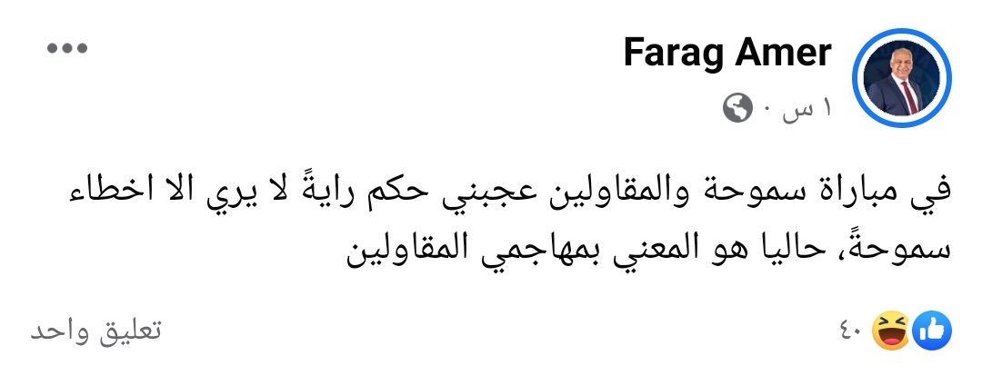 IMG_٢٠٢٢١٢١١_٢٠٠٩١٧