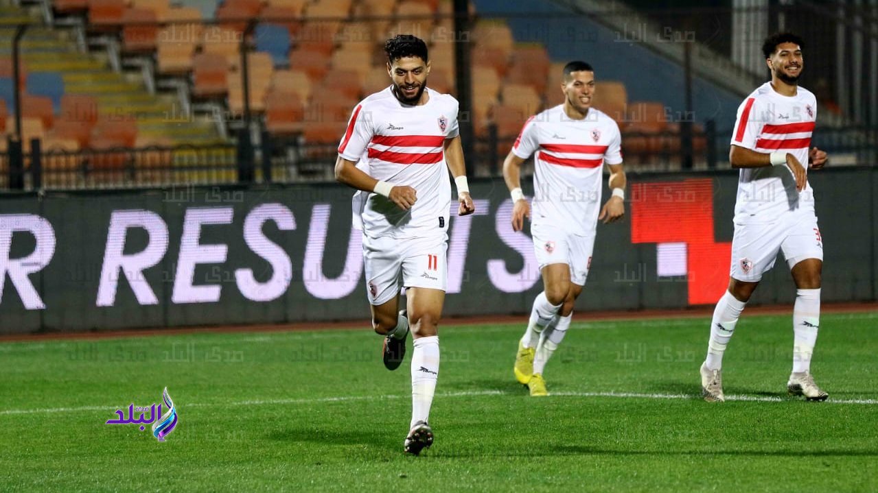 الزمالك 