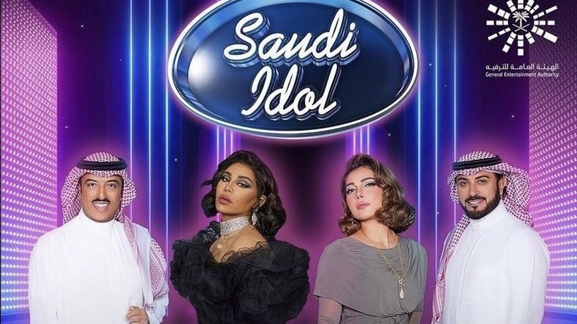 أصالة وأحلام فى بوستر البرنامج
