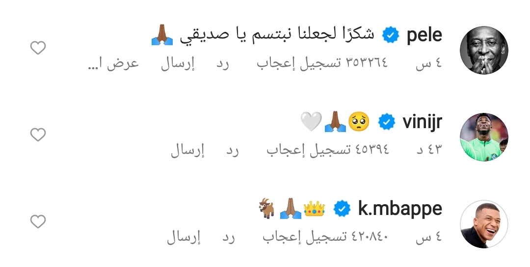 IMG_٢٠٢٢١٢١١_٢١١٦٠٧