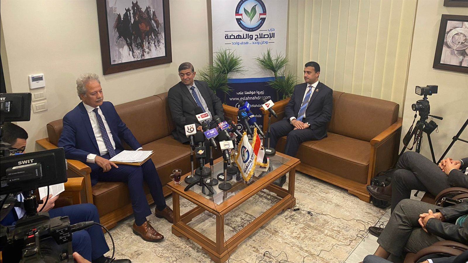 حزب الإصلاح والنهضة