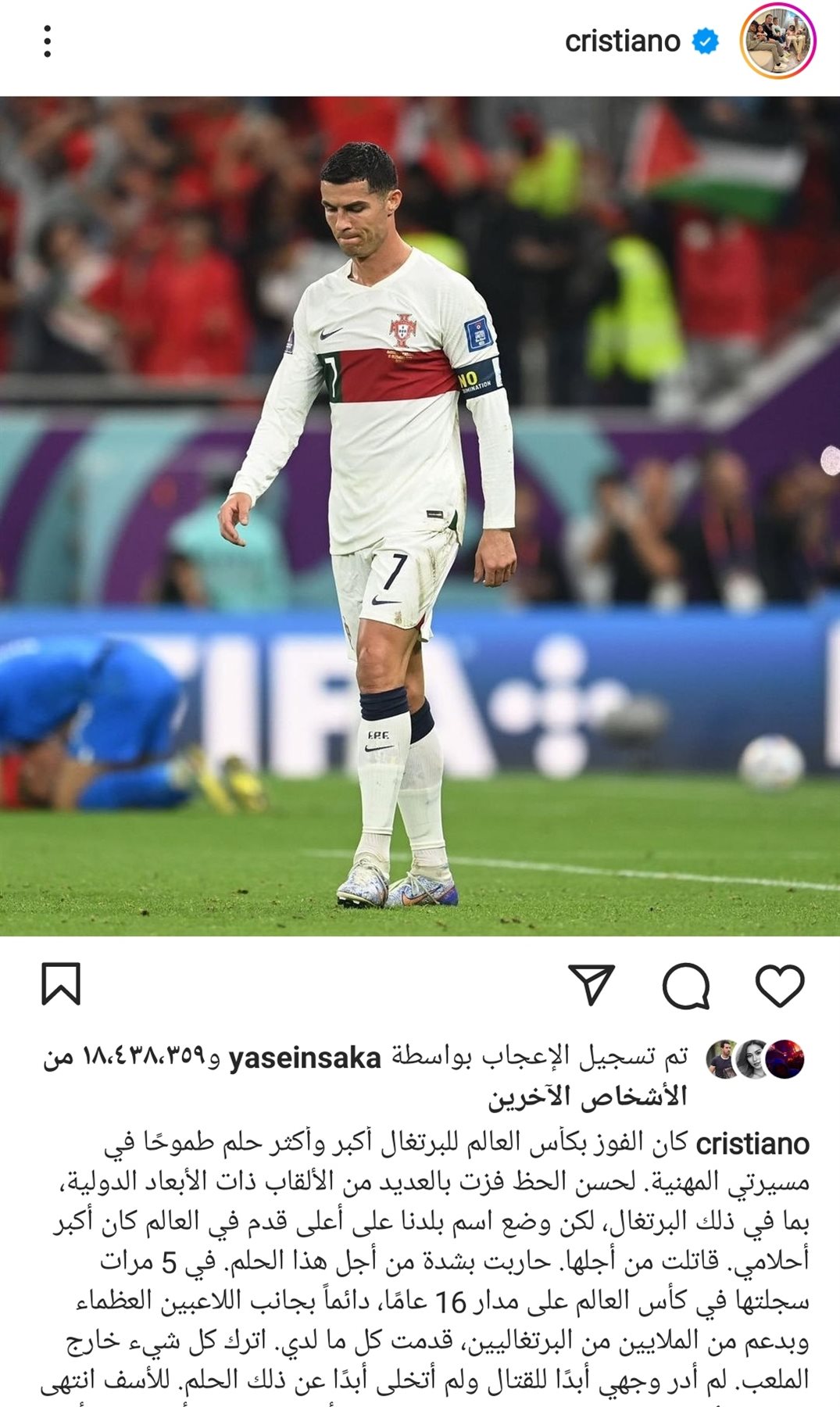 IMG_٢٠٢٢١٢١١_٢١١٦٢٥