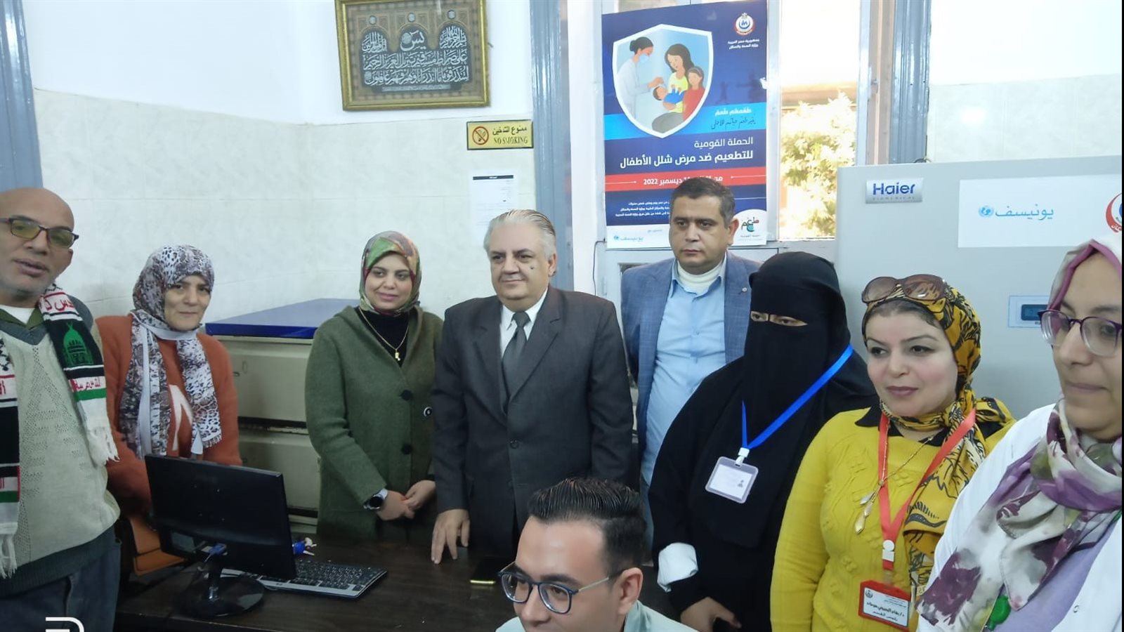 صورة من الحدث