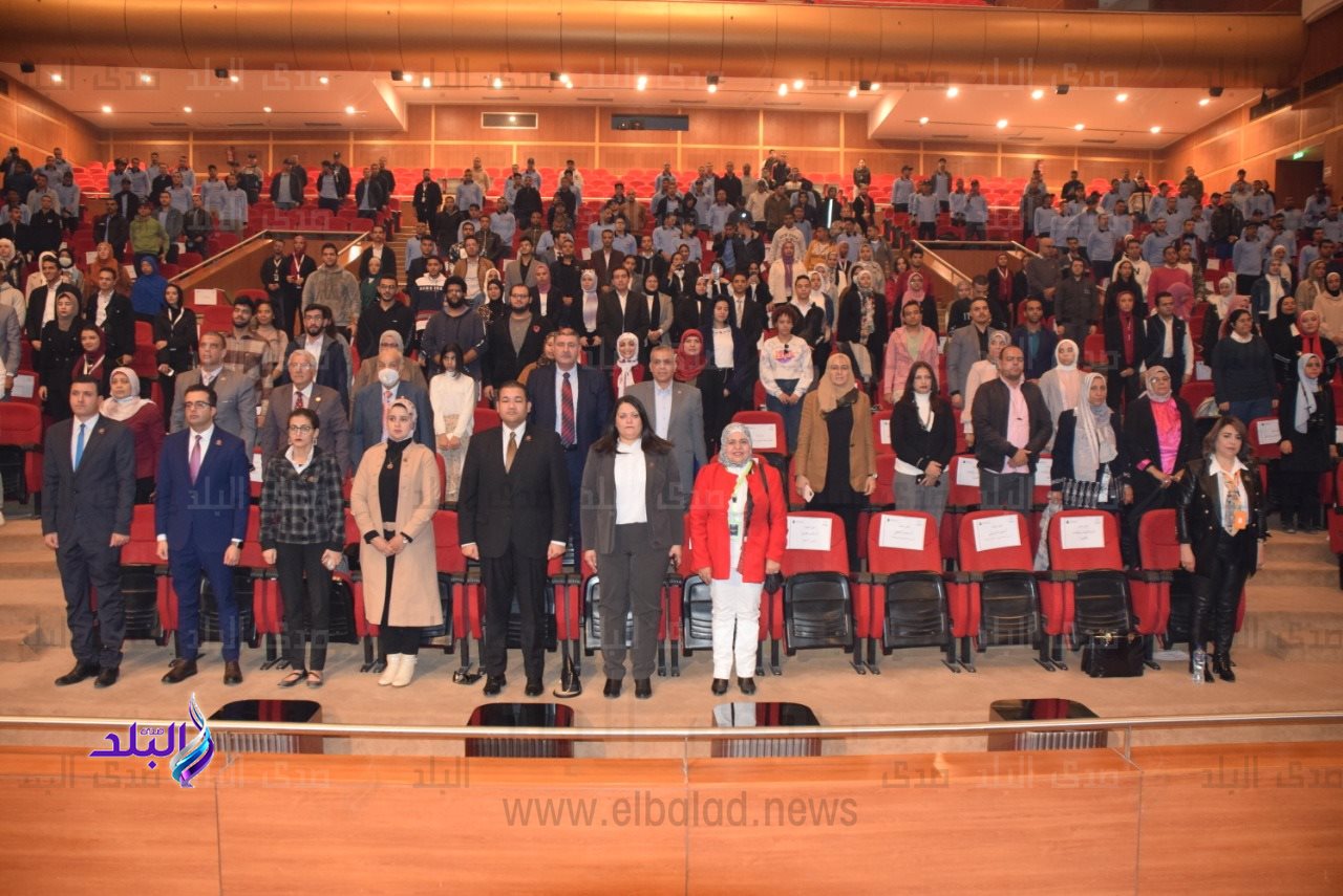 جامعة حلوان