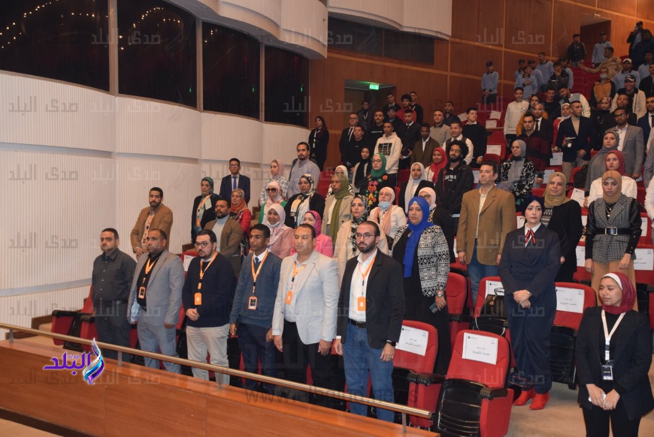 جامعة حلوان