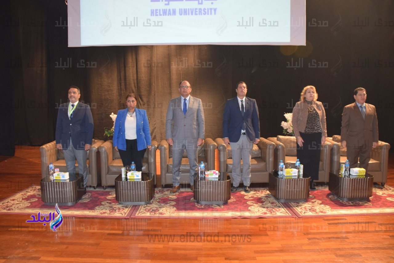 جامعة حلوان