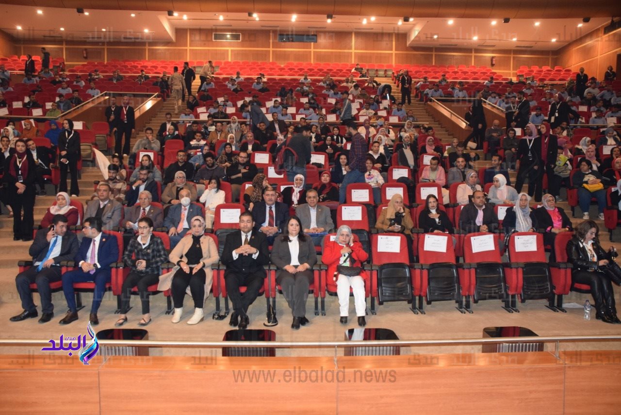 جامعة حلوان