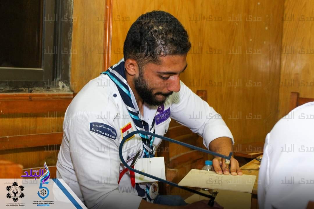 فاعليات المعسكر التدريبي لجوالى وجوالات جامعة عين شمس