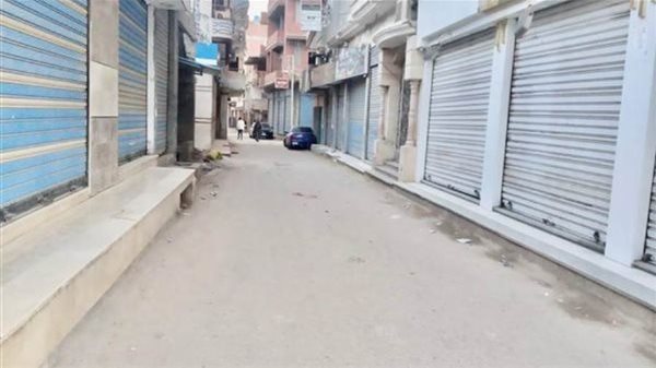 المحال العامة 