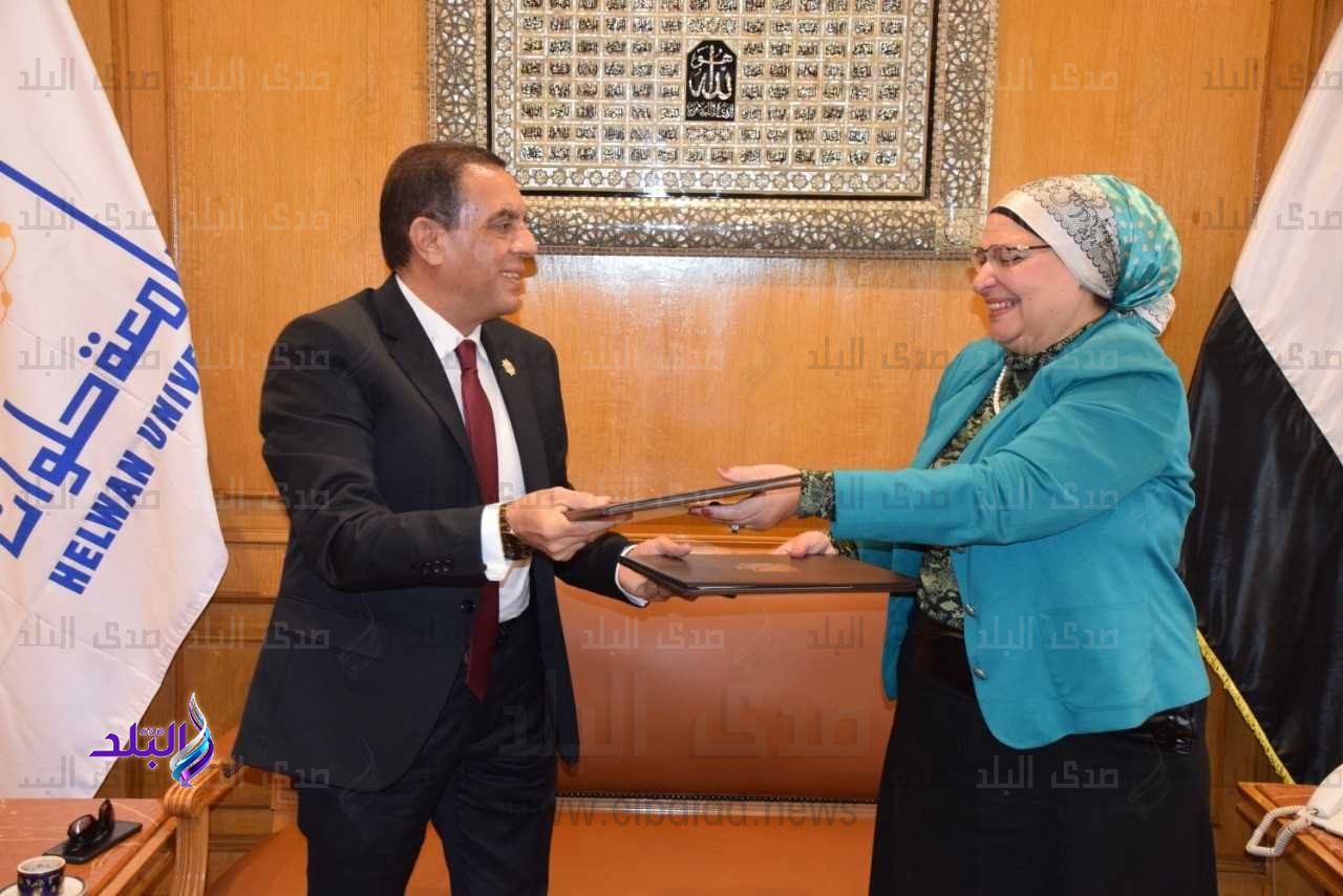 برتوكول تعاون مشترك بين جامعة حلوان والهيئة العامة لشئون المطابع الأميرية