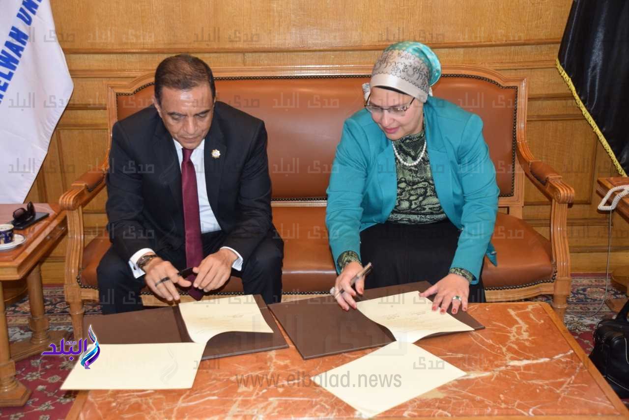 برتوكول تعاون مشترك بين جامعة حلوان والهيئة العامة لشئون المطابع الأميرية