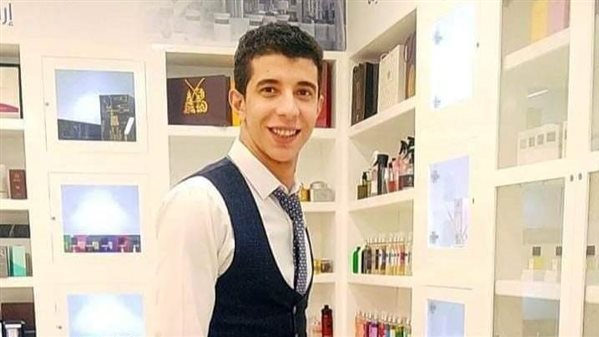 الشاب الضحية بالغربية 