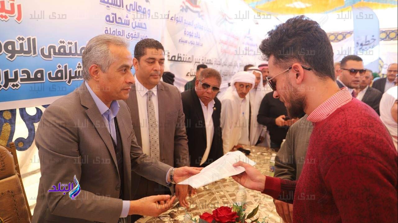 الوزير خلال الملتقي 