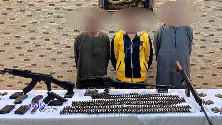 المتهمين المتهمين