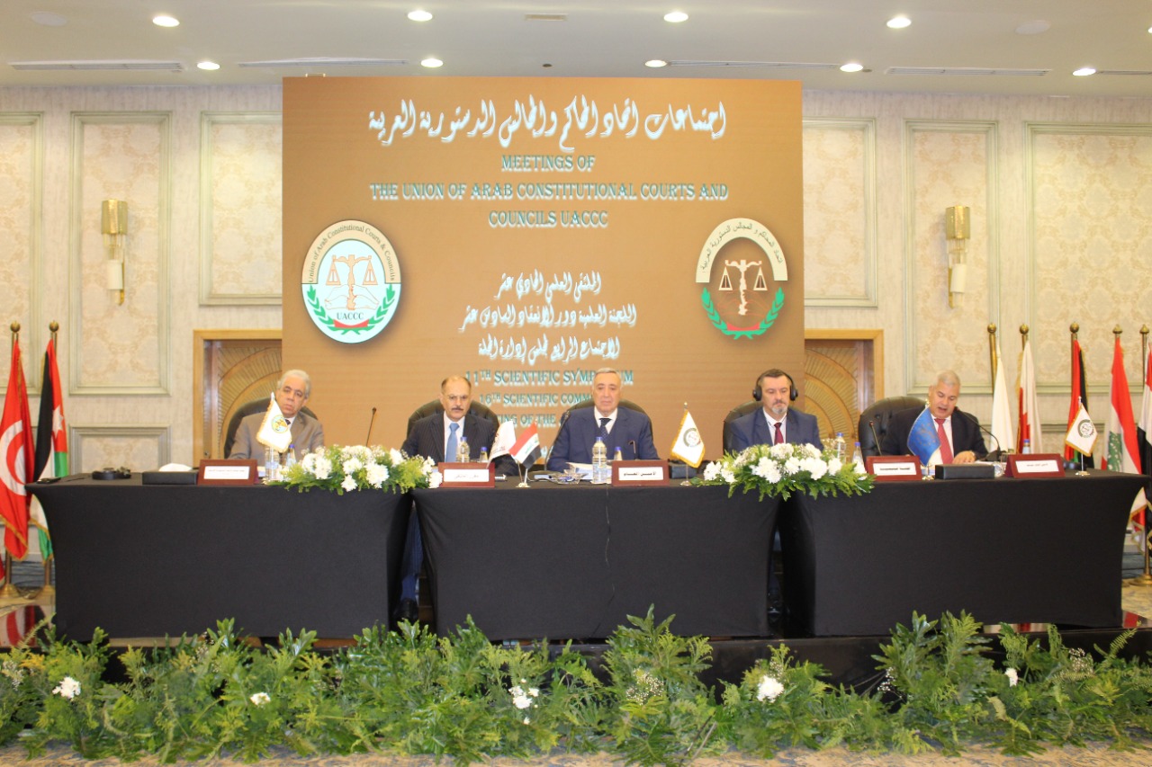 أرشيفية