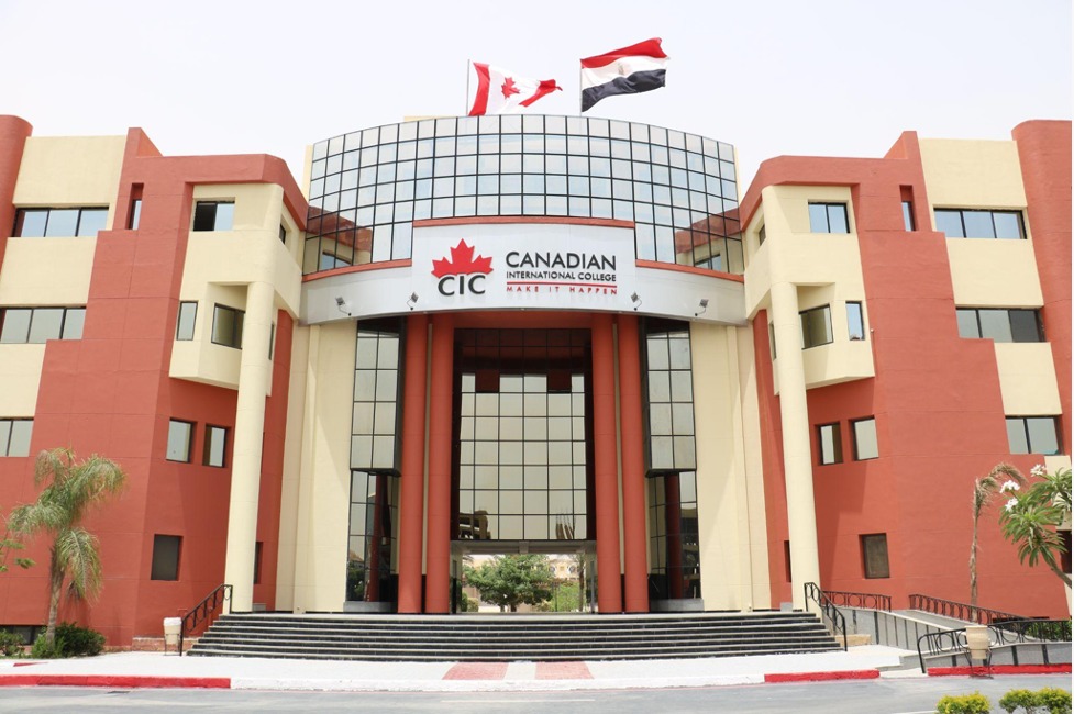 المعهد الكندي العالي cic 
