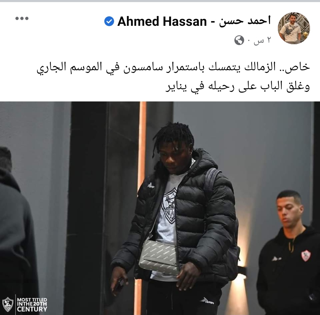 IMG_٢٠٢٢١٢١٣_١٥٥٩٠٩