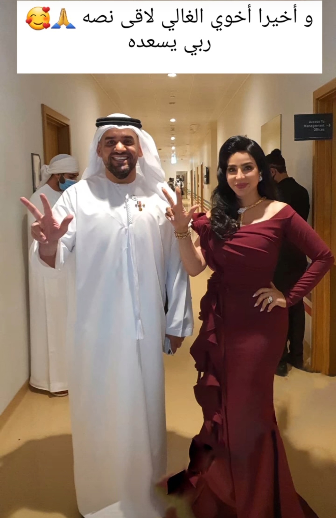 IMG_٢٠٢٢١٢١٣_٠١٢٥٠٦