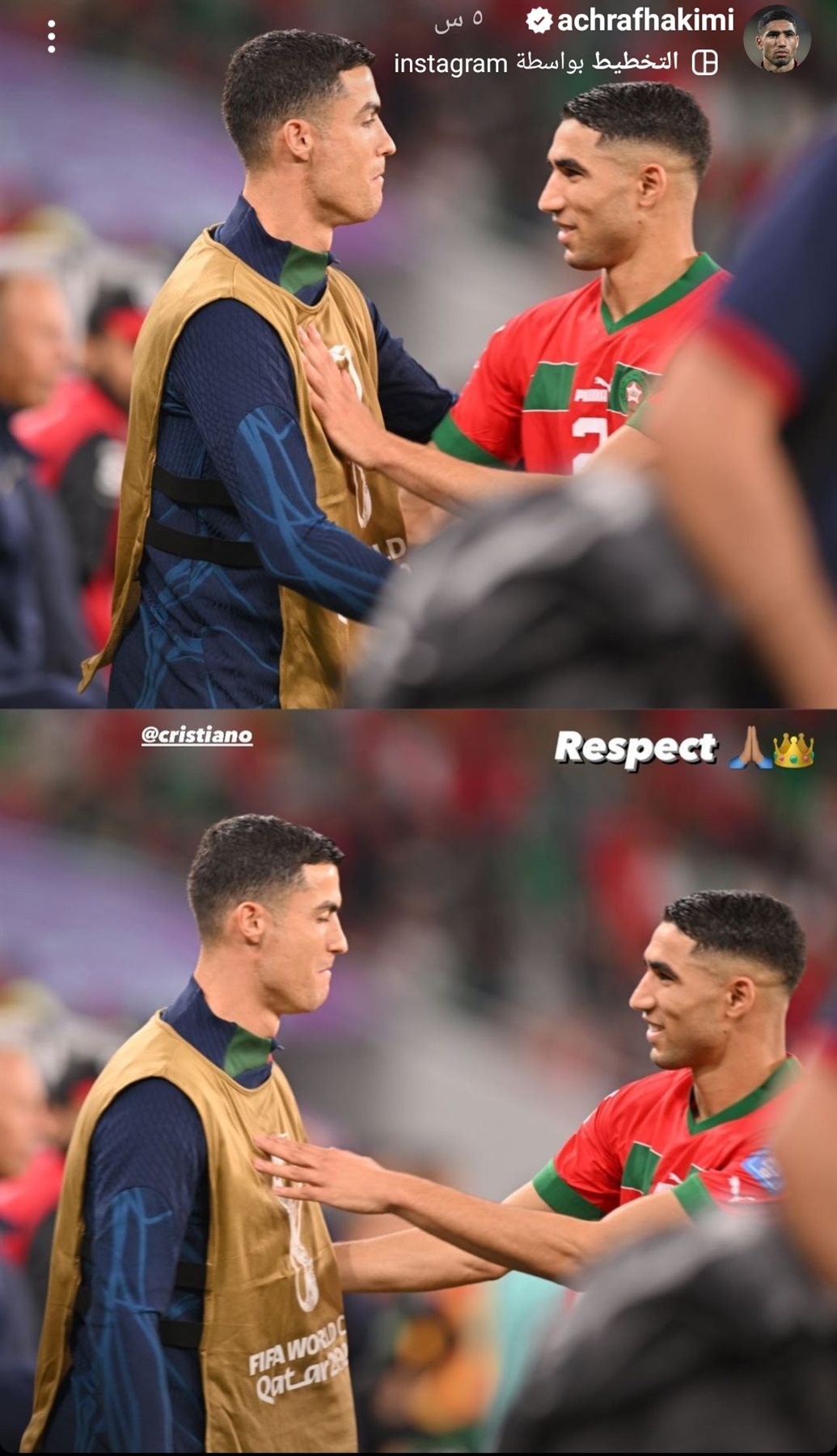 IMG_٢٠٢٢١٢١٣_٠٢٣٨٣٢