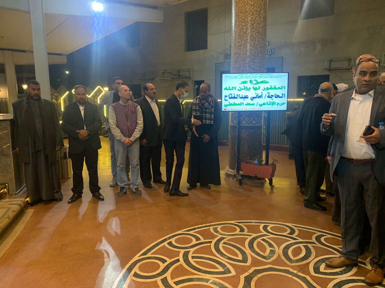 عزاء زوجة الإعلامي سعد المطعني