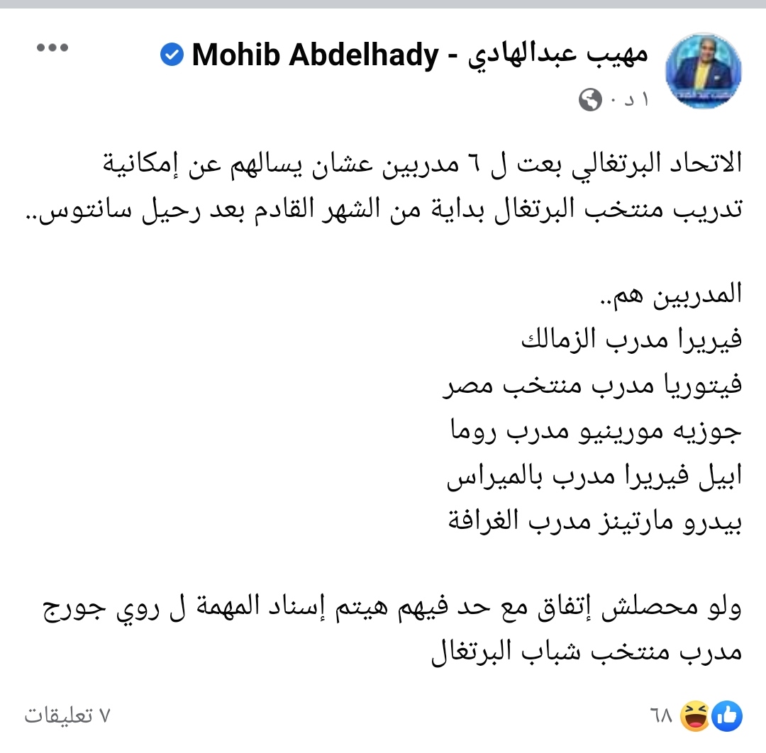 IMG_٢٠٢٢١٢١٣_٢٢٢٥٠٦