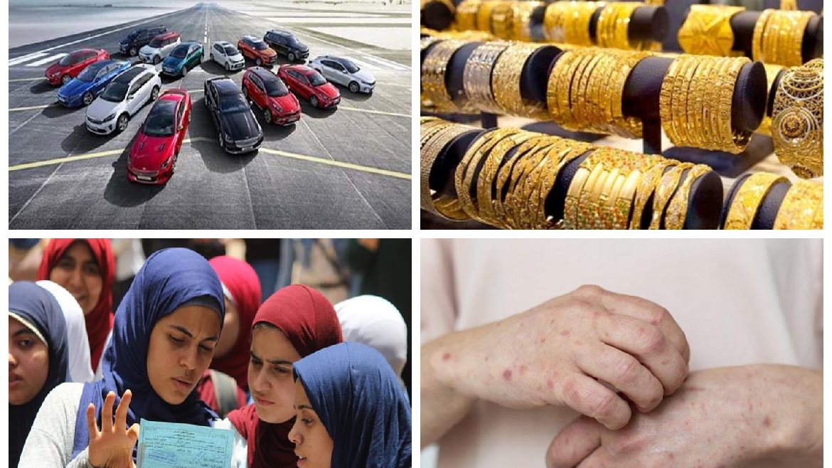 أخبار التوك شو