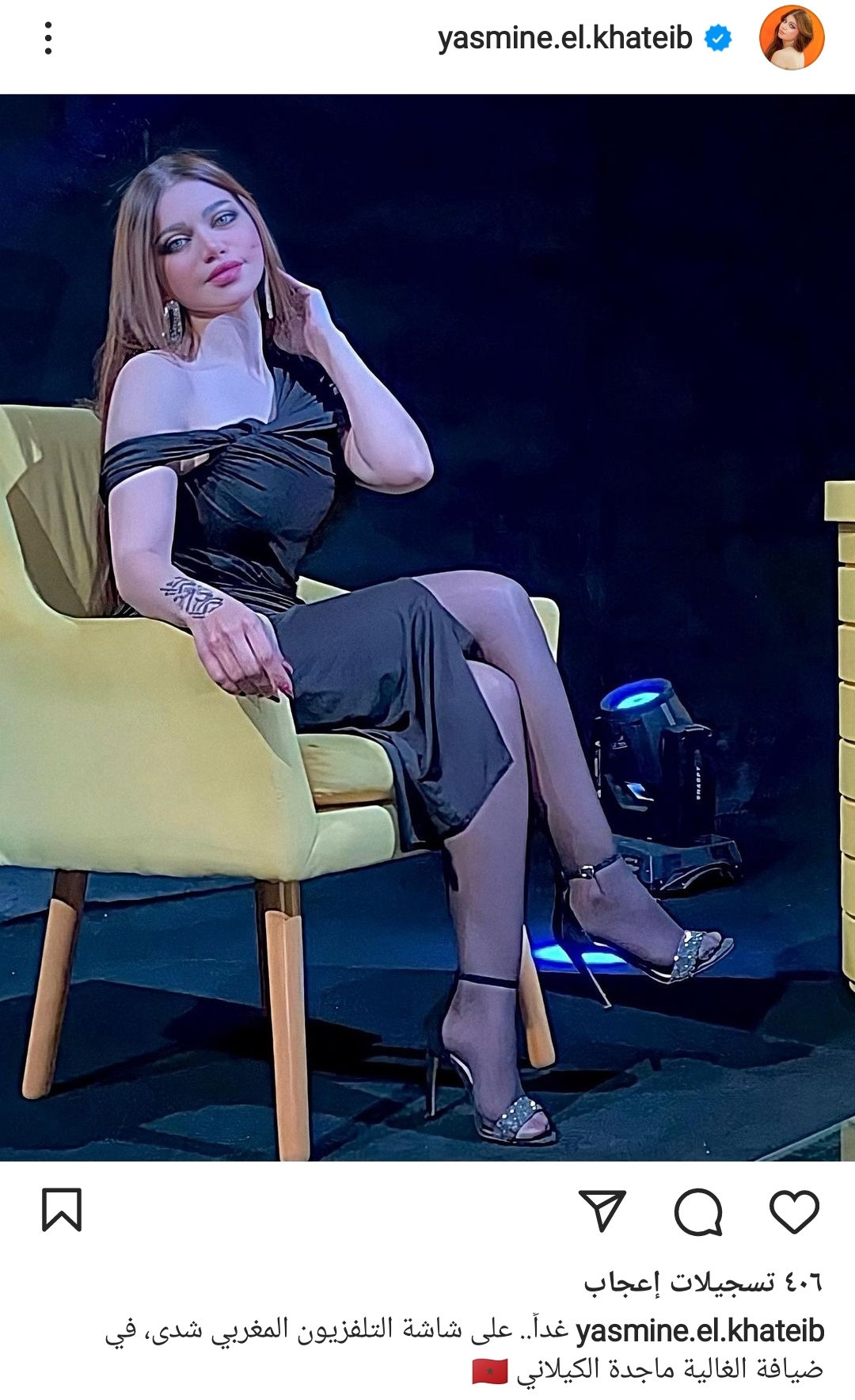 IMG_٢٠٢٢١٢١٣_٠٠٥٦٥٣