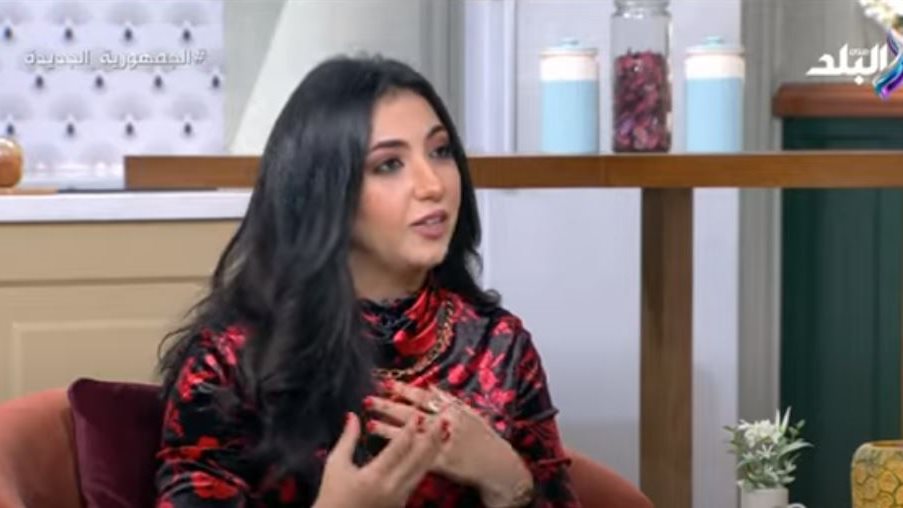 الفنانة آية عبد الله