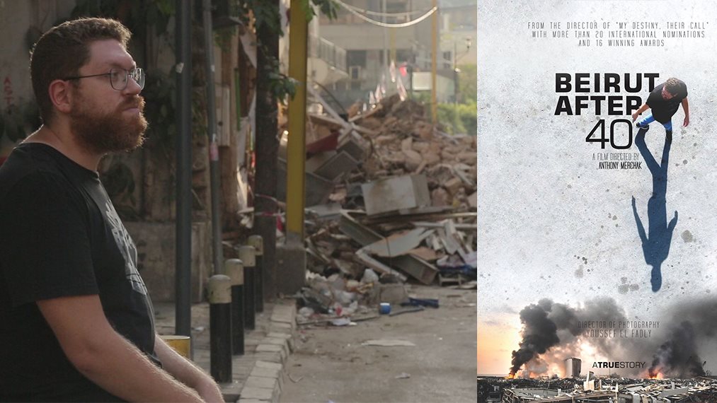 بوستر الفيلم