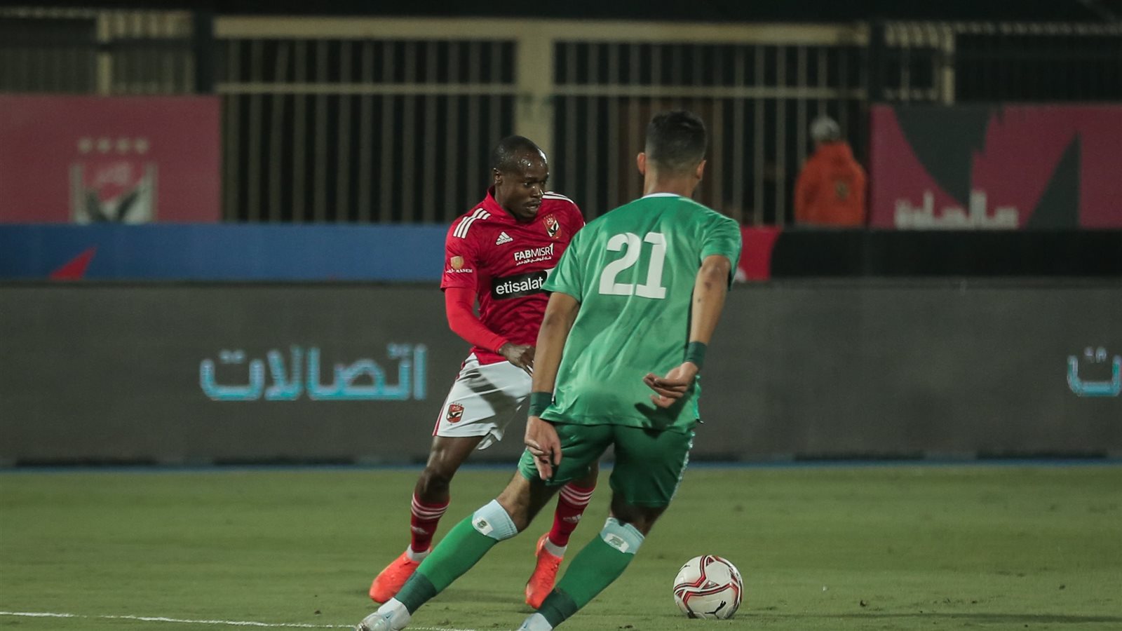 الأهلي ضد الاتحاد السكندري