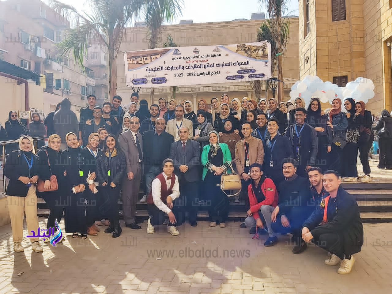 كلية تربية نوعية بجامعة عين شمس6