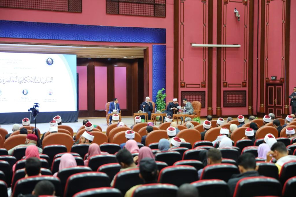 كلية الشريعة والقانون طنطا