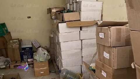 المنتجات منتهية الصلاحية