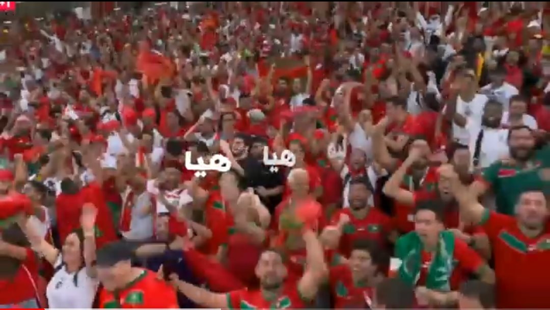 المغرب