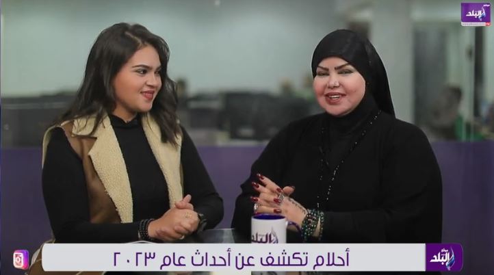 خبيرة تفسير الأحلام د. صوفيا زادة