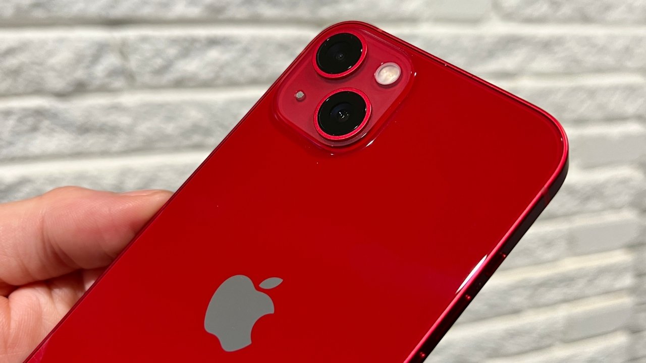 جوال iphone 13