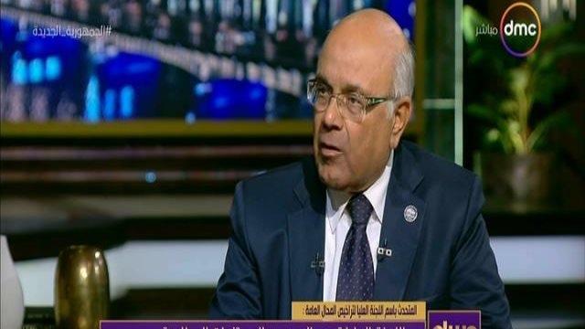 محمد الفيومي