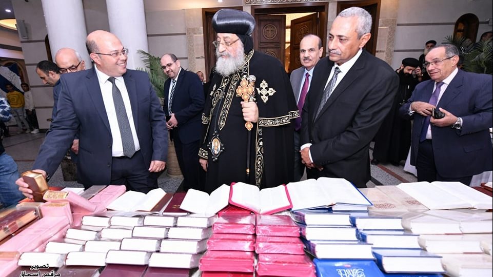 قداسة البابا تواضروس الثاني 