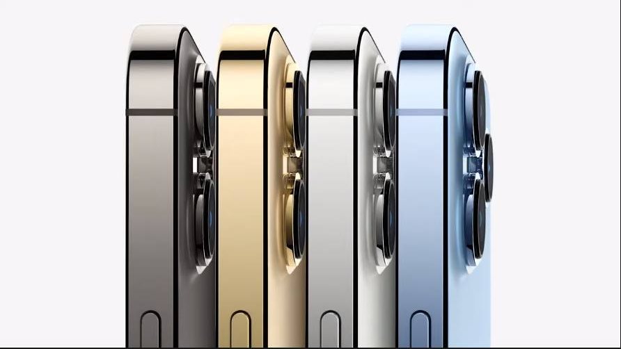 جوال iPhone 13 Pro