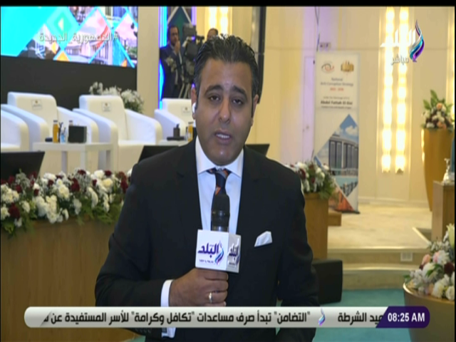  هاني النحاس، مراسل صباح البلد