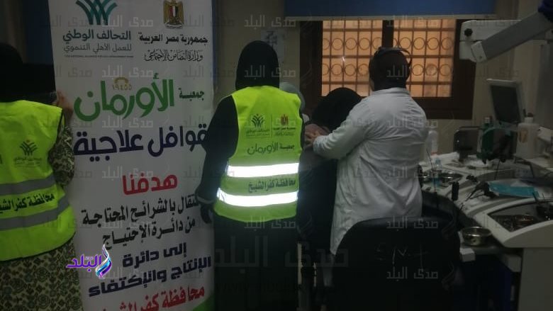 جانب من القافلة 