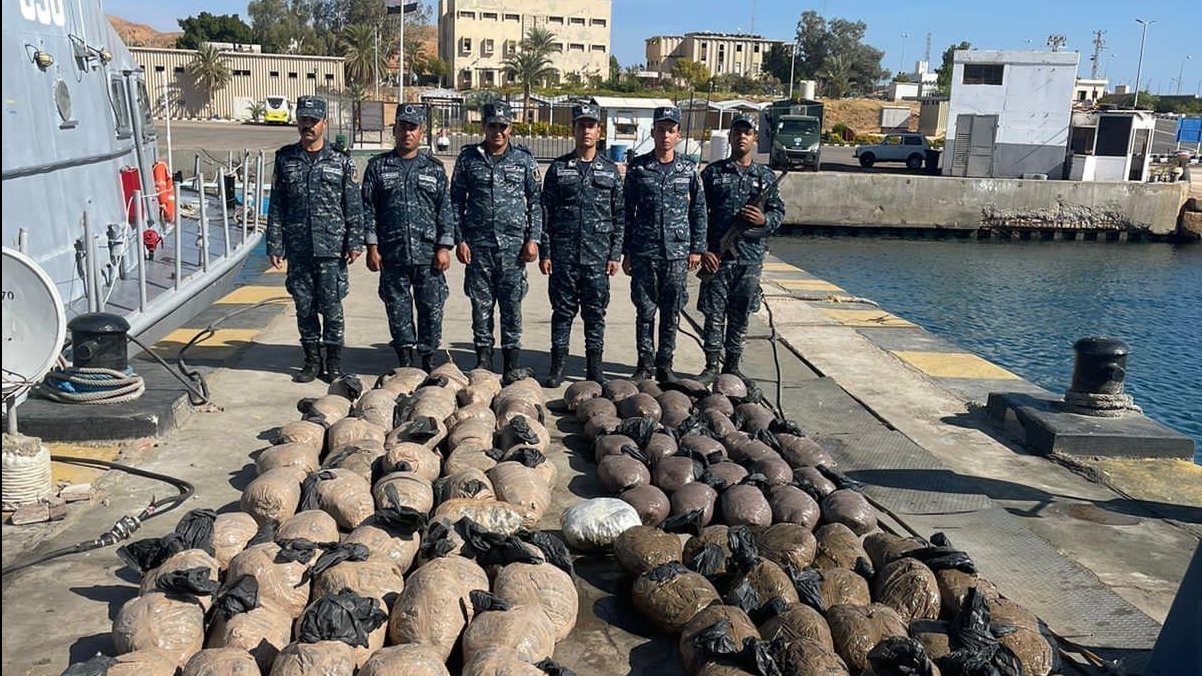 صورة من الضبطية